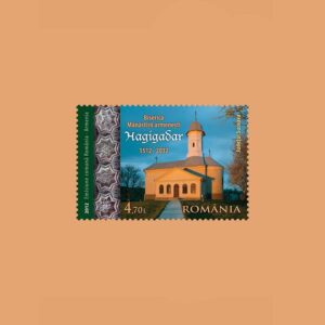 RO 5622. Monasterio Armenio de Hagigadar. 4'70 Lei **2012