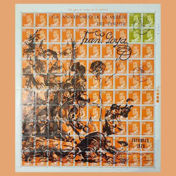 Pliego edifil 2386. Juan Carlos I. 0’10 pts. 150 Aniversario Goya **1978
