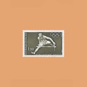 FR 1722. XX Juegos Olímpicos de Munich. 1F. **1972