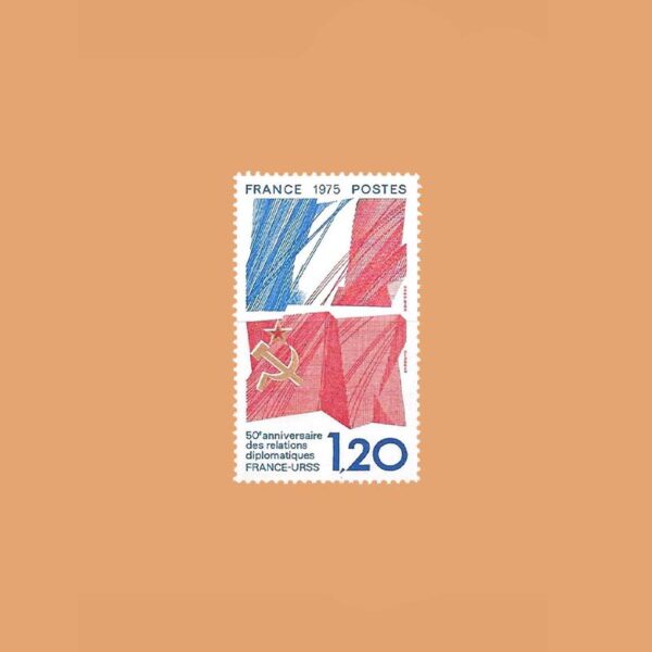 FR 1859. 50 Aniversario de las Relaciones Francia-U.R.S.S. 1'20F. **1975
