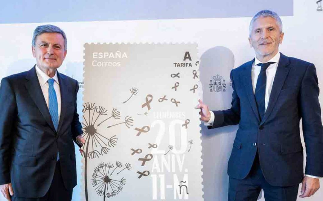Marlaska agradece la emisión de un sello conmemorativo del vigésimo aniversario del 11M
